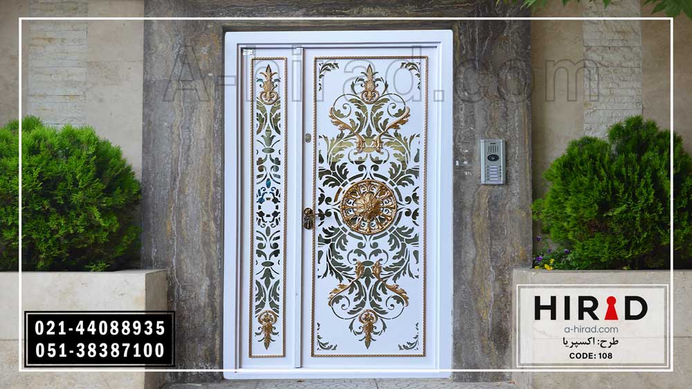 سازنده درب فلزی در تهران