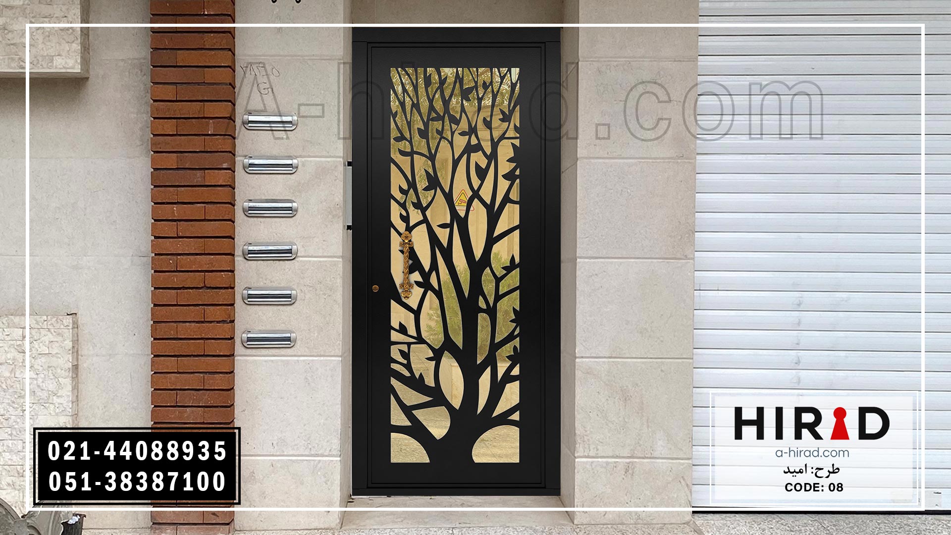 درب نفررو با ابعاد استاندارد مدل امید هیراد