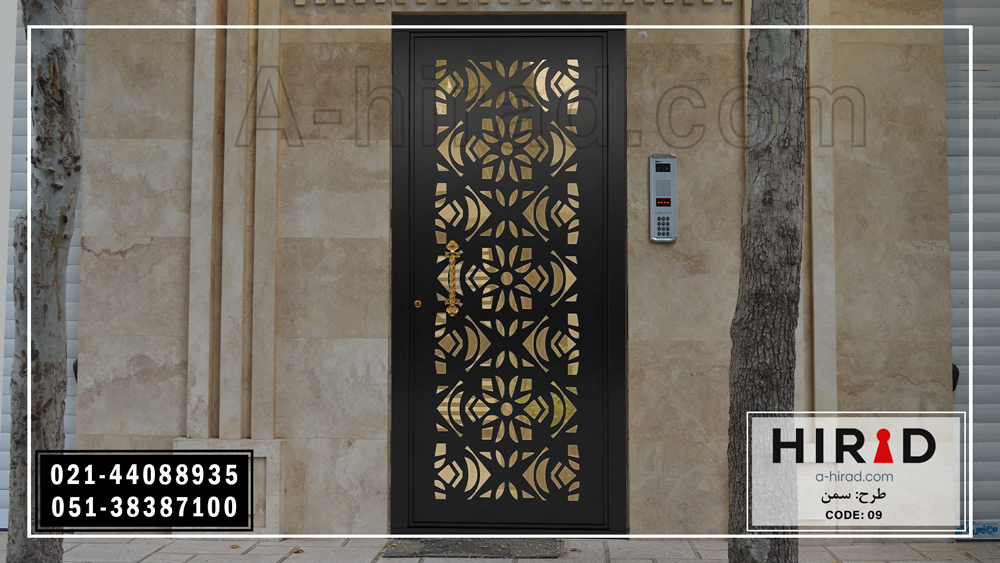 درب فلزی زیبا و شیک نفررو کد 1009 هیراد