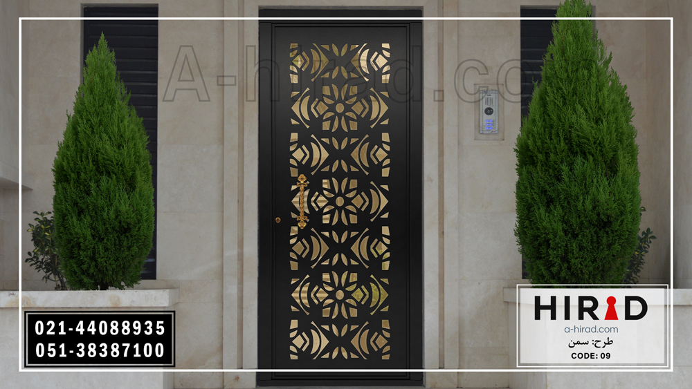 درب فلزی همراه با نوارلاستیکی ضربگیر هیراد