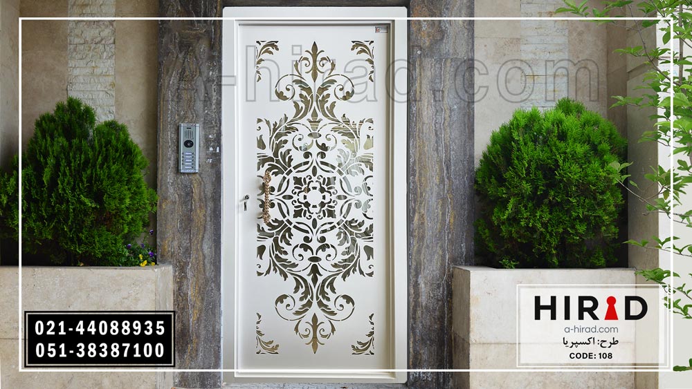 درب نفررو هلالی طرح اکسپریا