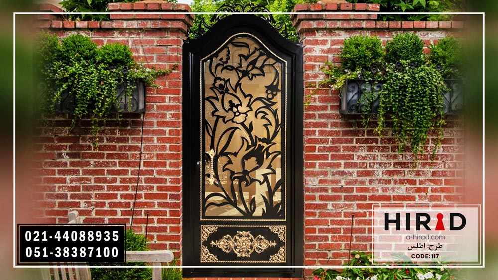 درب حیاط تک لنگه کد 10117 طرح اطلس