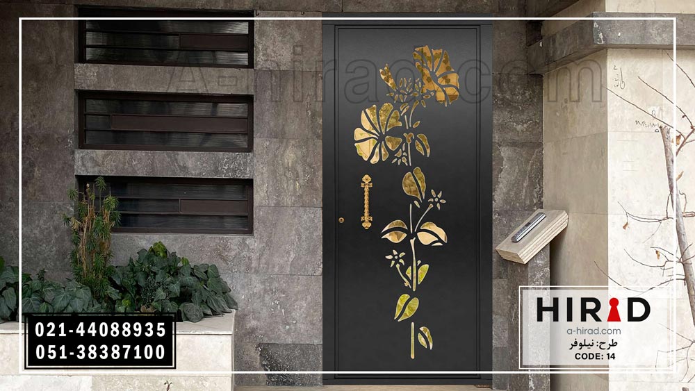 درب حیاط لیزری کد 1014هیراد