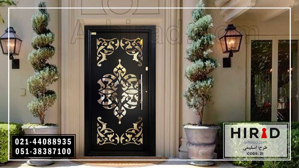 درب پیش ساخته کد 1021هیراد