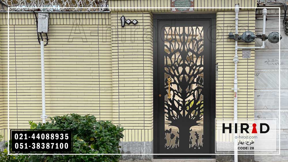 درب نفررو کد 1028