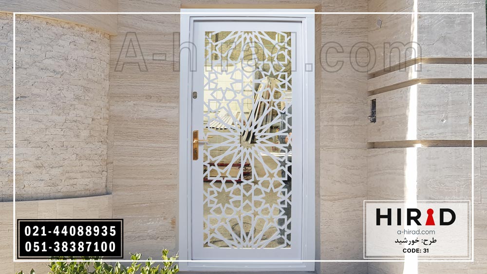 درب فلزی شرکت هیراد کد 1031 نصب در ورودی ساختمان جنوبی
