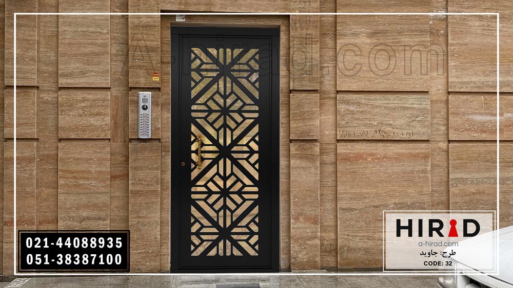 فروش آنلاین درب فلزی نفررو هیراد مدل جاوید