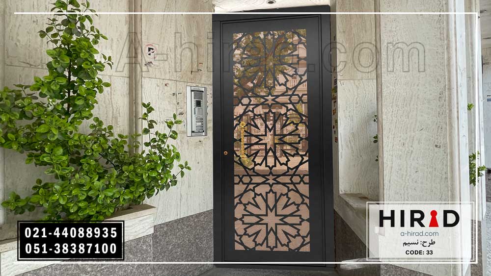 درب فلزی نفررو زیبا و شیک هیراد