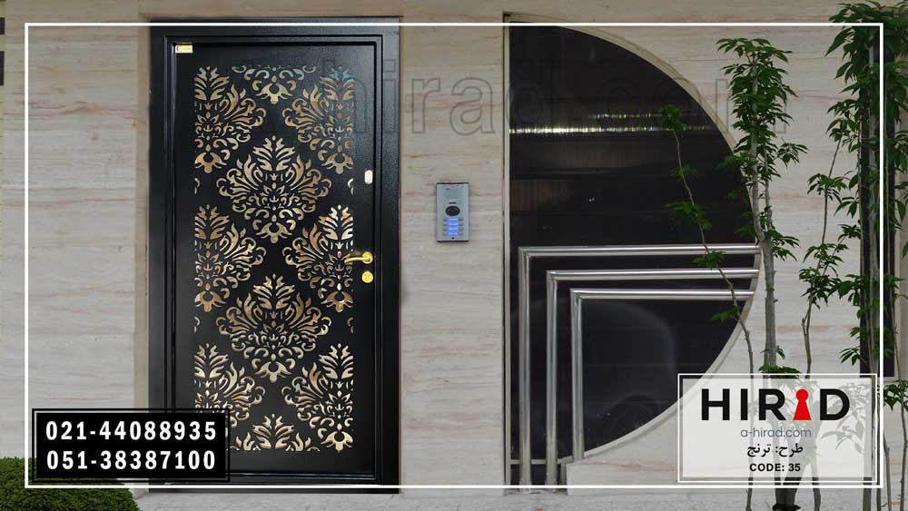 درب حیاط طرح ترنج هیراد