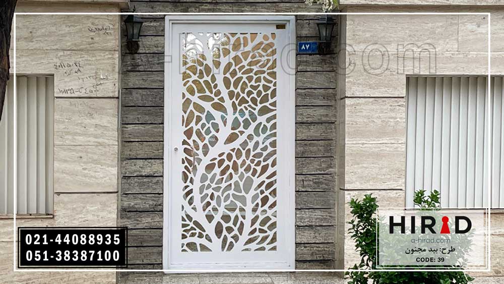 عکس درب حیاط لاکچری هیراد تک لنگه با  طرح بید مجنون 