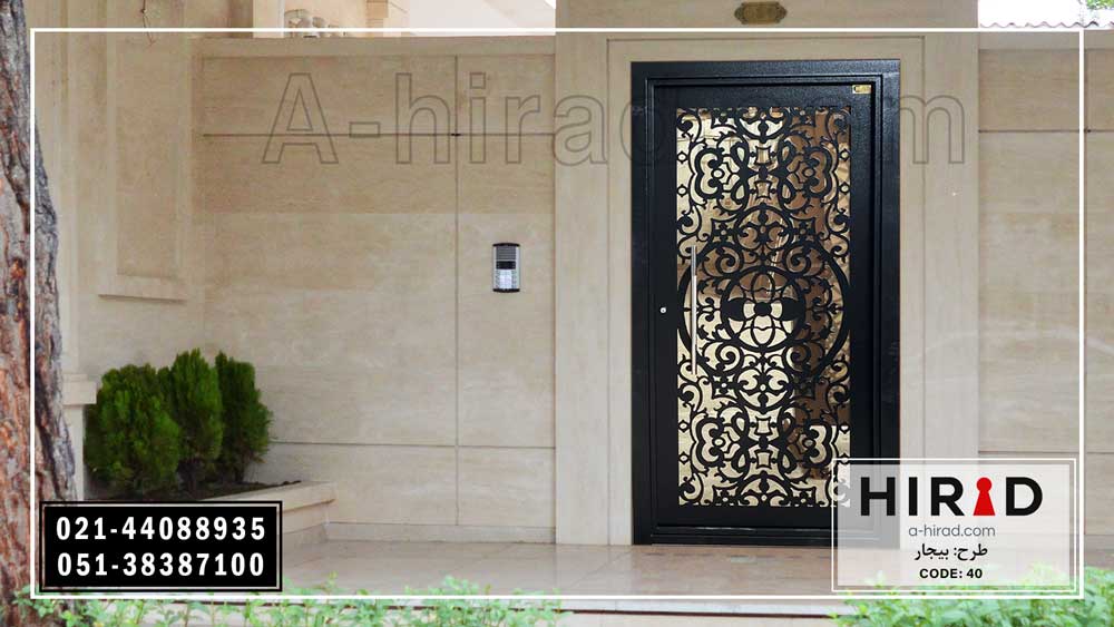 درب فلزی نفررو کد 1040 مدل بیجار هیراد