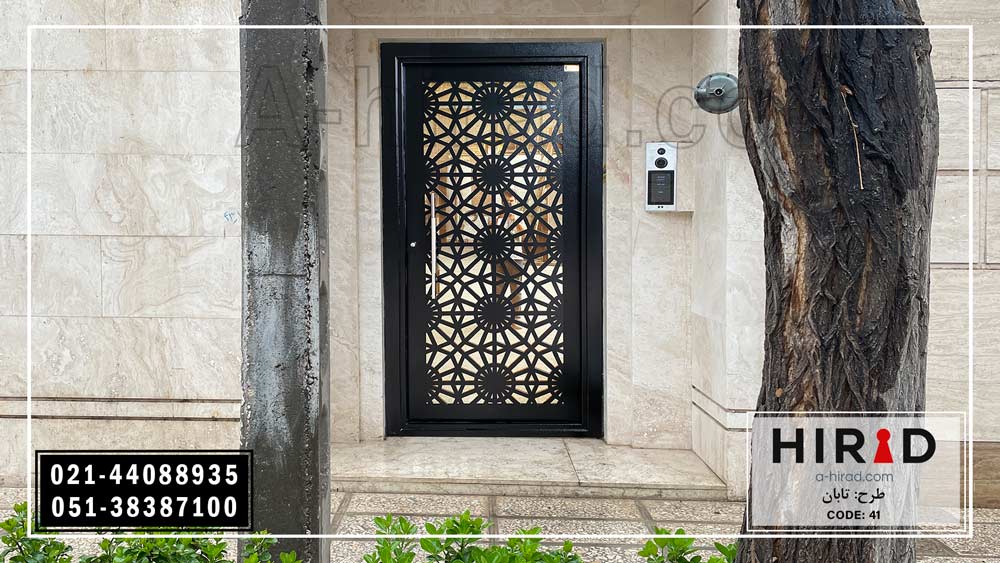 درب حیاط طرح تابان