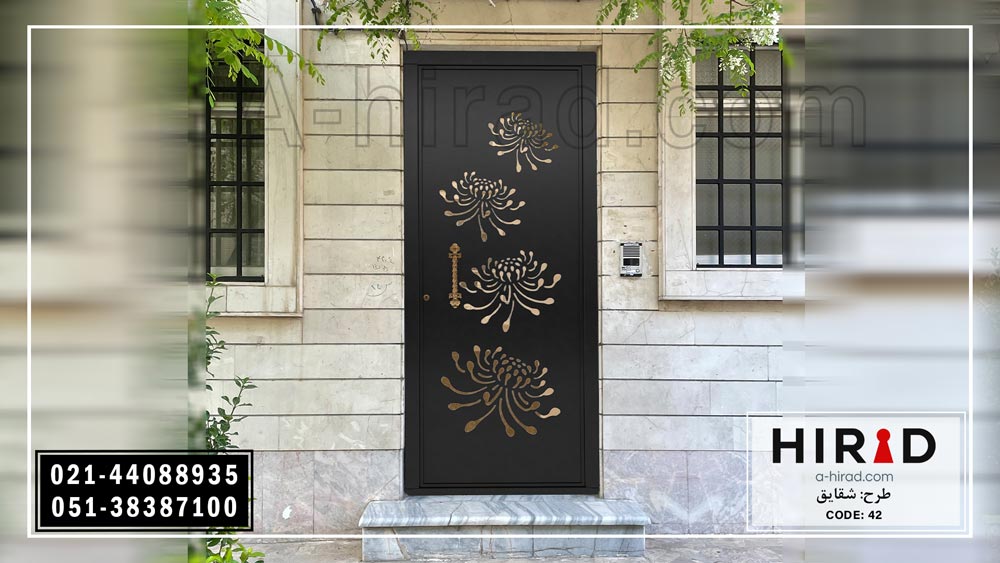 درب فلزی ایمن و زیبا مناسب ورودی نفررو ساختمان کد 1042 شرکت هیراد