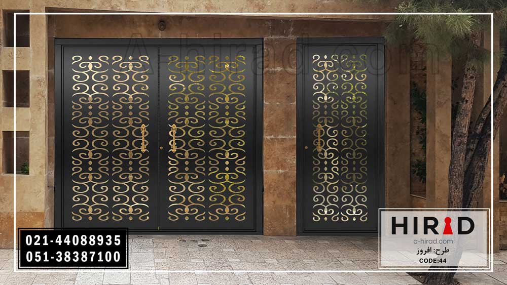 درب فلزی لیزری هیراد همراه با بهترین یراق آلات نصب شده روی آن 