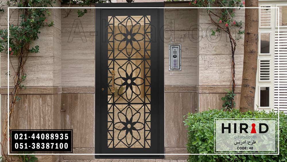درب فلزی نفررو کد 1048 هیراد ویژه ورودی ساختمان جنوبی