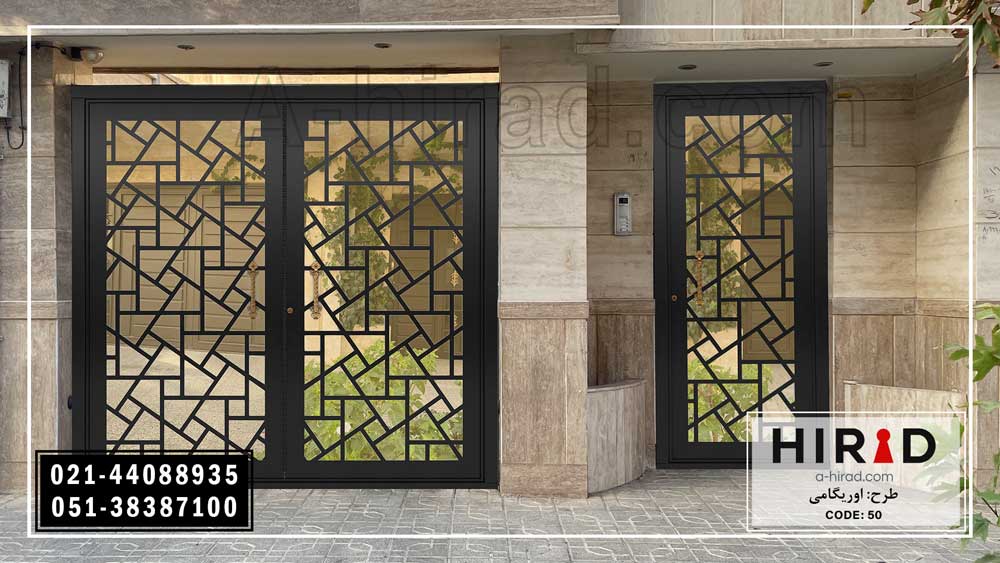 ست درب نفررو و ماشین رو فلزی هیراد سی ان سی شده با طرح اوریگامی