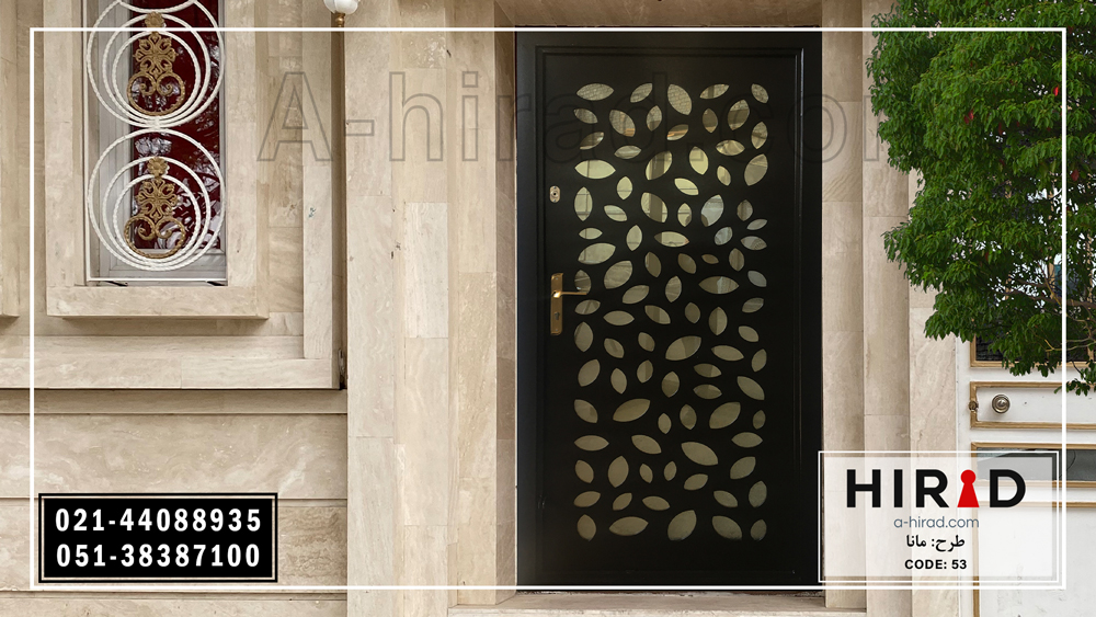 درب فلزی طرح مانا هیراد شیک و ساده 
