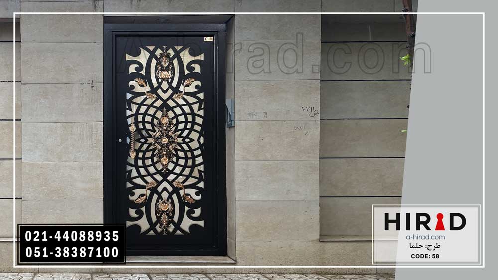 درب فلزی نفررو هیراد مدل حلما کد1058