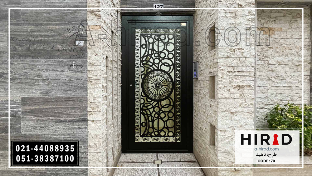 درب فلزی جدید هیراد با طرح جدید ناهید 