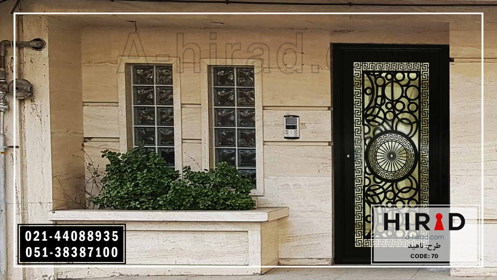 درب فلزی لیزری کد 1070 هیراد مناسب برای ورودی ساختمان جنوبی