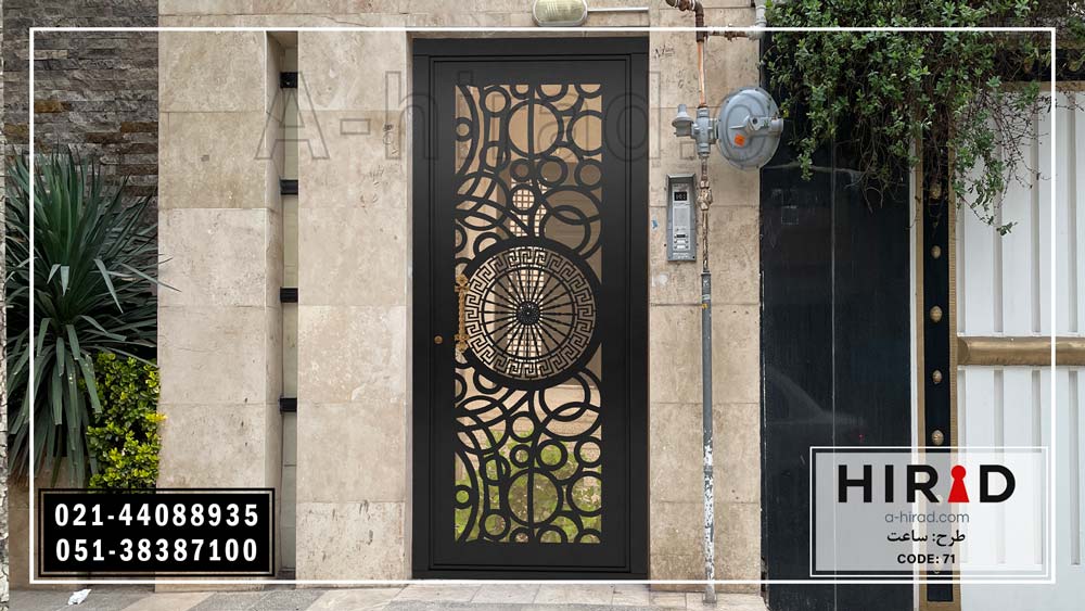 درب فلزی لیزری تک لنگه هیراد بسیار ساده و زیبا 