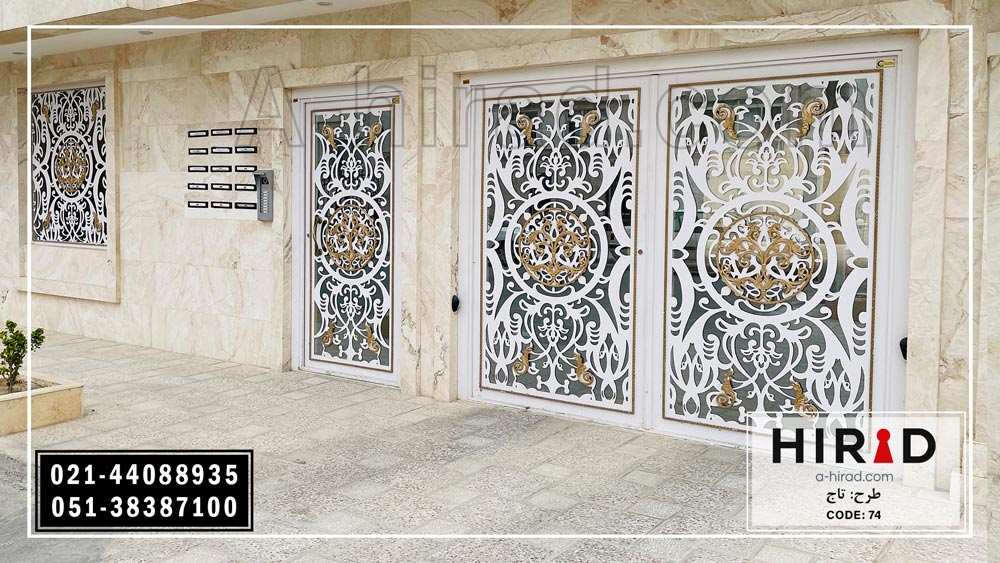 درب فلزی تک لنگه مدل تاج هیراد مناسب برای ورودی ساختمان 