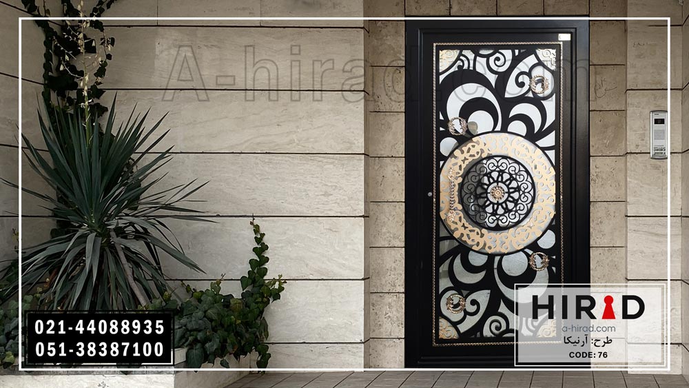 درب فلزی لیزری نفررو هیراد با چهارچوب فلزی 