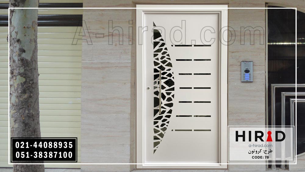 تصویر درب فلزی لیزری کد 1078 هیراد زیبا و ایمن 