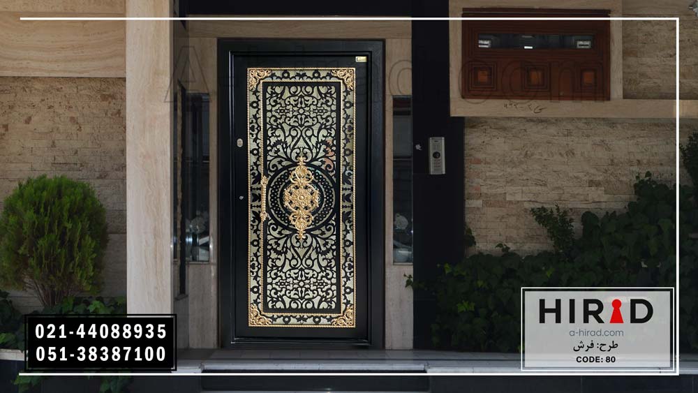 درب مناسب برای طلا فروشی ها و گالری های لوکس طلا و نقره و عتیقه