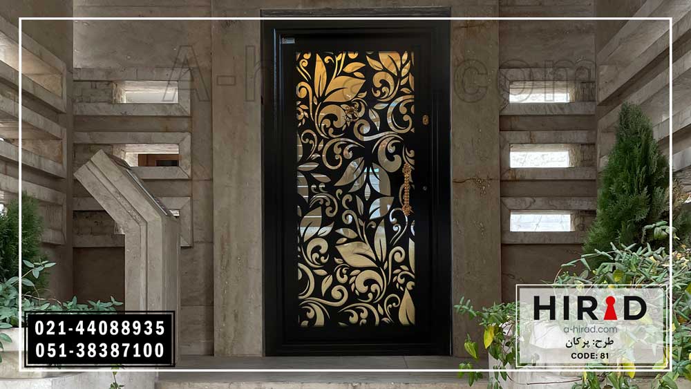 درب فلزی با ابعاد استاندارد کد 1081 هیراد