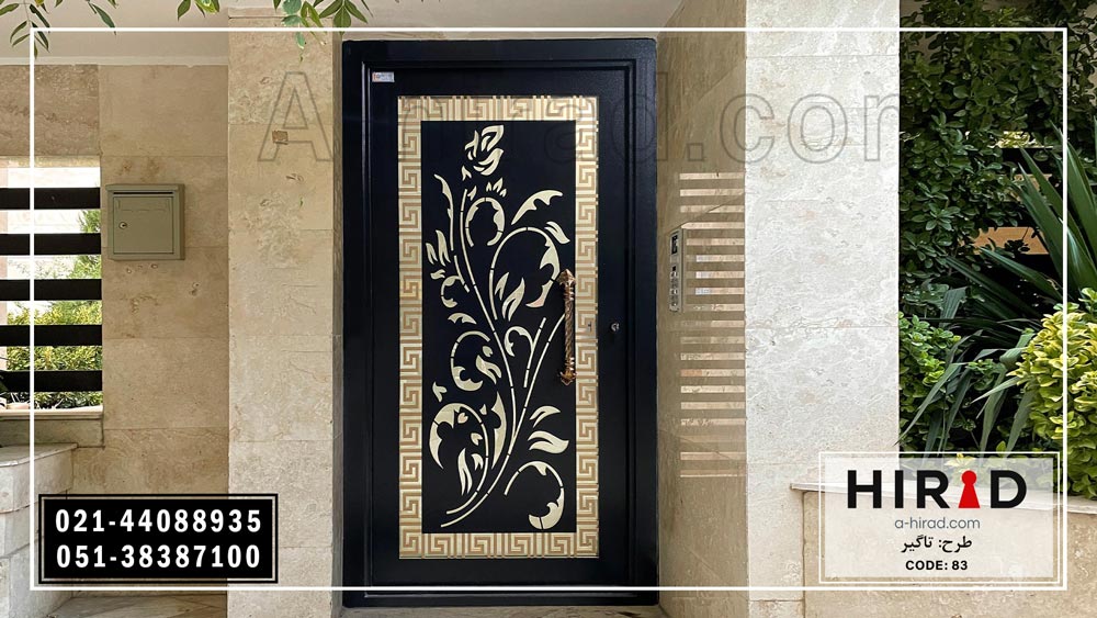 درب لیزری هیراد طرح پر فروش تاگیر 