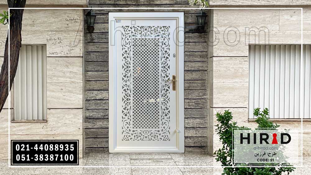 عکس درب لابی نفررو ساختمان کد 1091 هیراد