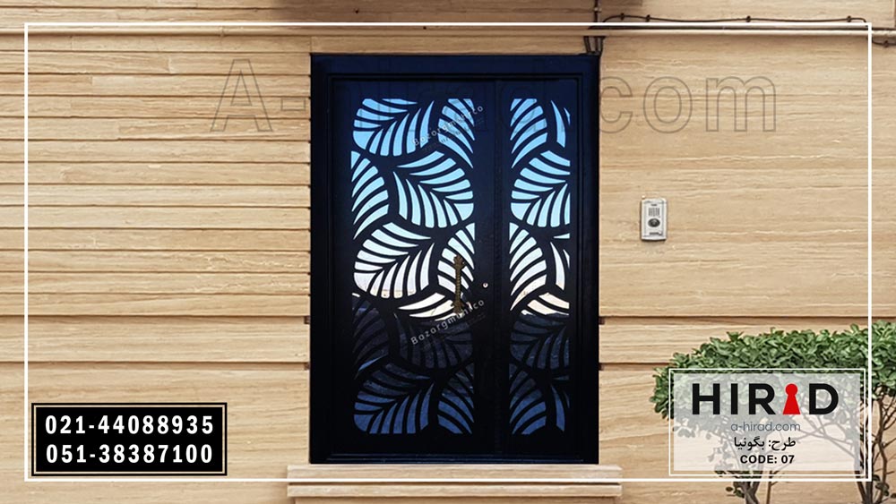 درب حیاط یک و نیم لنگه