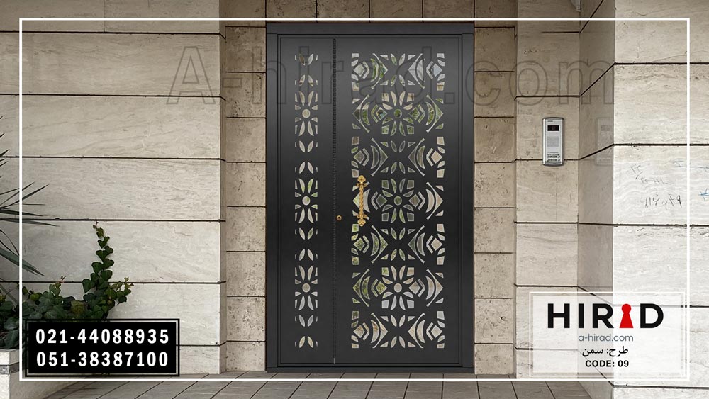 درب فلزی لیزری یک و نیم لنگه مناسب برای ورودی حیاط