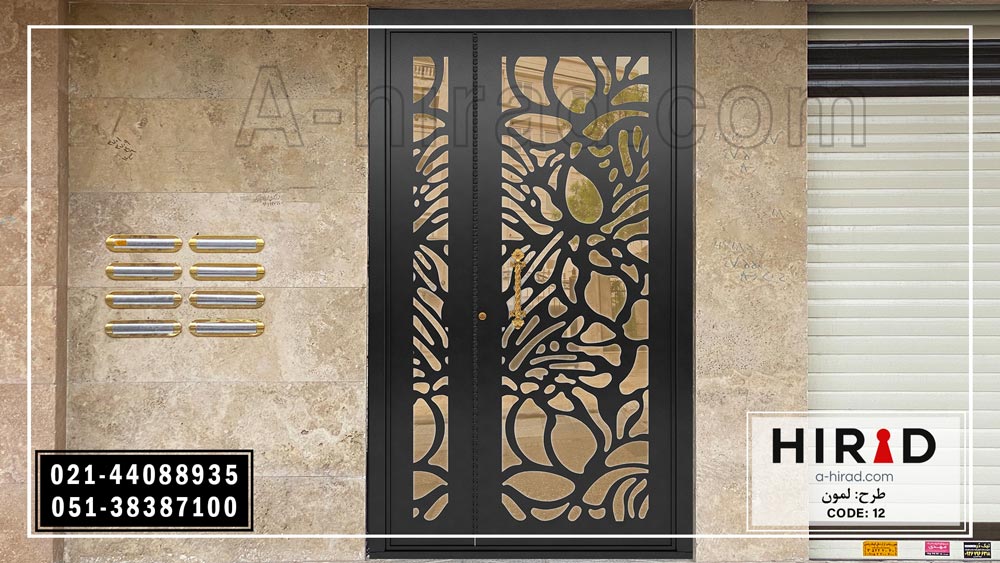 درب یک و نیم لنگه فلزی لیزری ضد سرقت