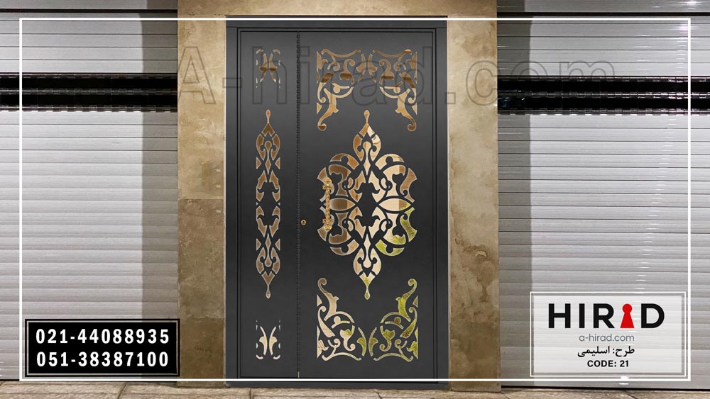 درب یک و نیم لنگه مناسب برای ورودی ساختمان