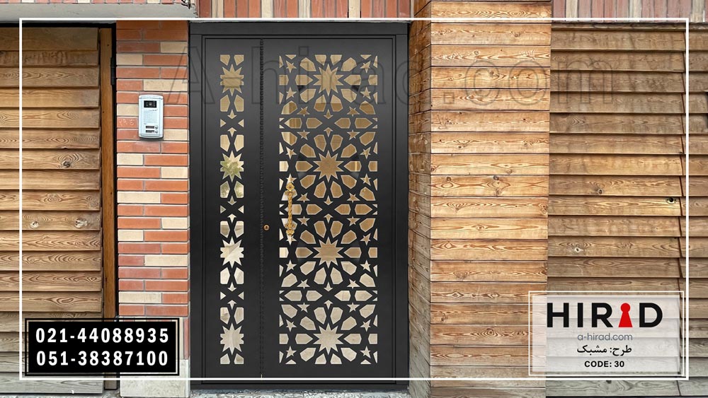 درب مناسب برای ورودی ساختمان از نوع یک و نیم لنگه