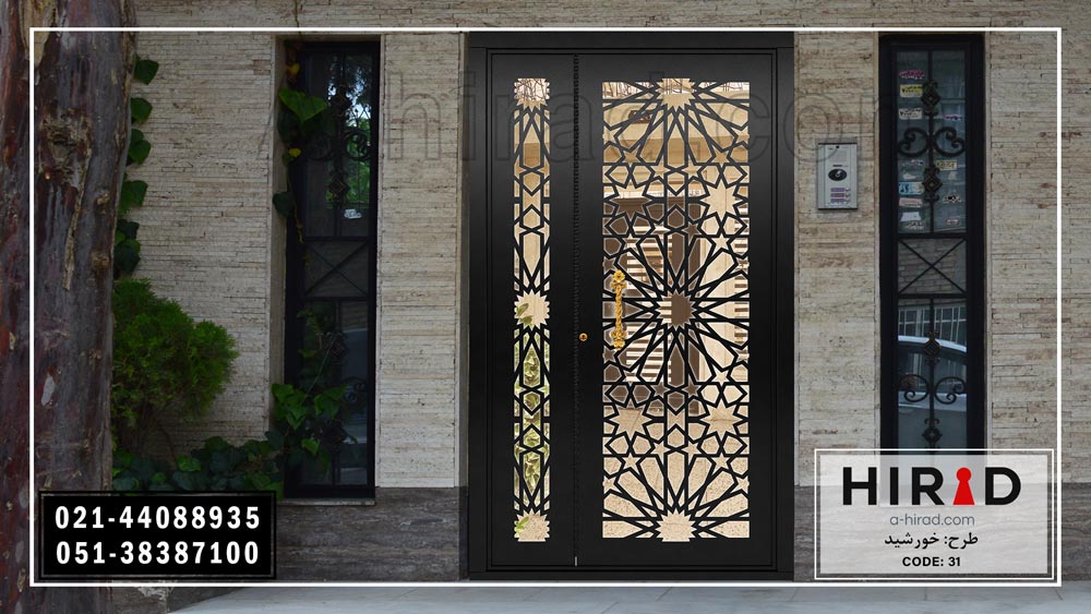 درب ورودی نفر رو یک و نیم لنگه فلزی لیزری طرح خورشید هیراد