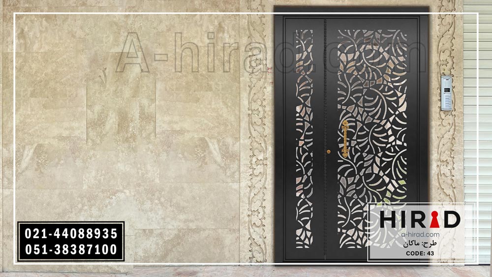 درب یک و نیم لنگه ورودی نفر رو ساخته شده از پروفیل فولادی فلزی و جوشکاری شده به روش جوش گازکربنیک کد 1543 هیراد