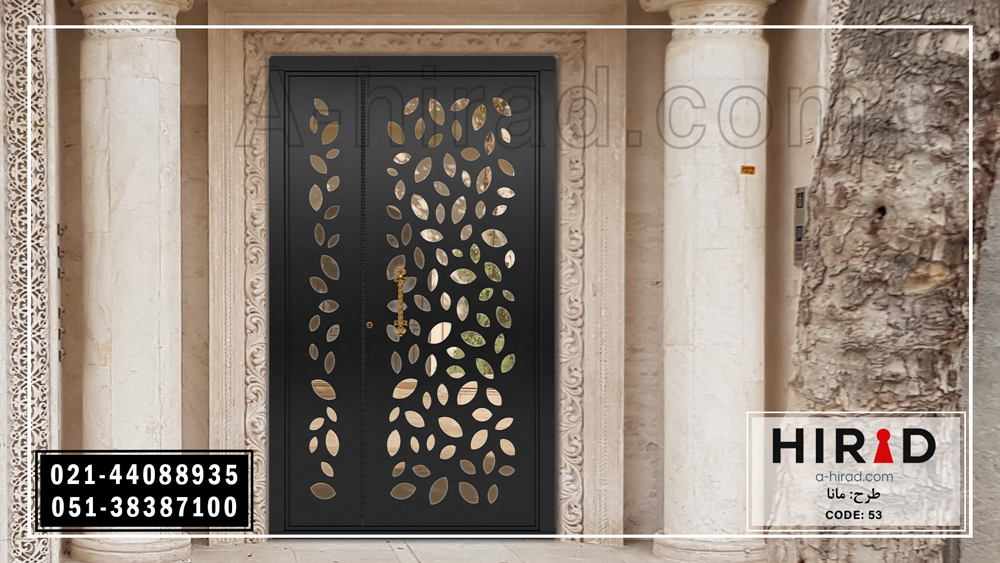 درب حیاط یک و نیم لنگه هیراد با ابعاد استاندارد 153*223