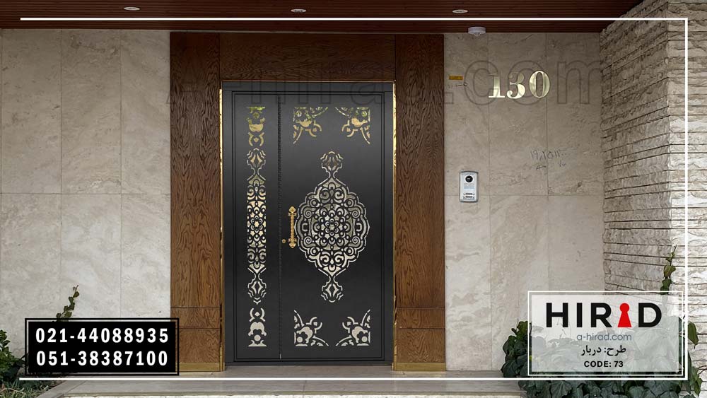 درب یک و نیم لنگه فلزی لیزری مناسب برای ورودی سازمان ها