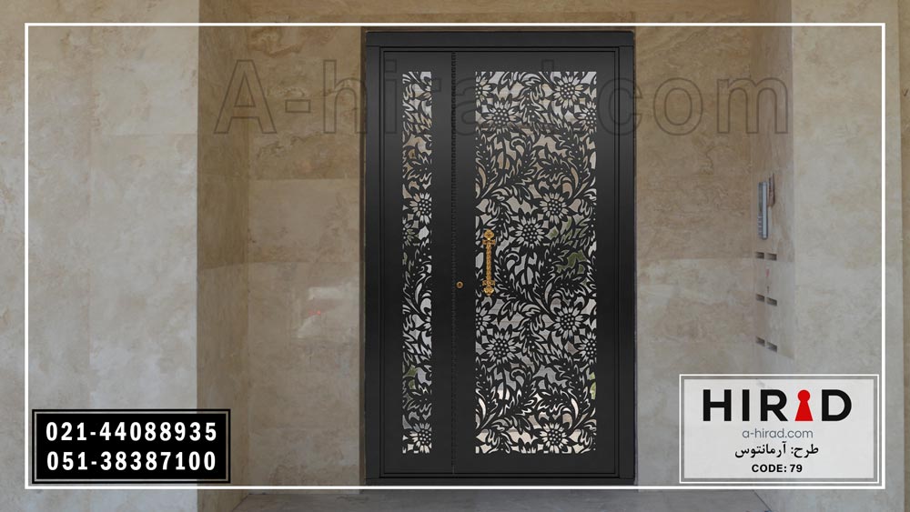 درب یک و نیم لنگه فلزی لیزری مناسب برای ورودی سالن مجهز به قفل برقی کد 1579 هیراد