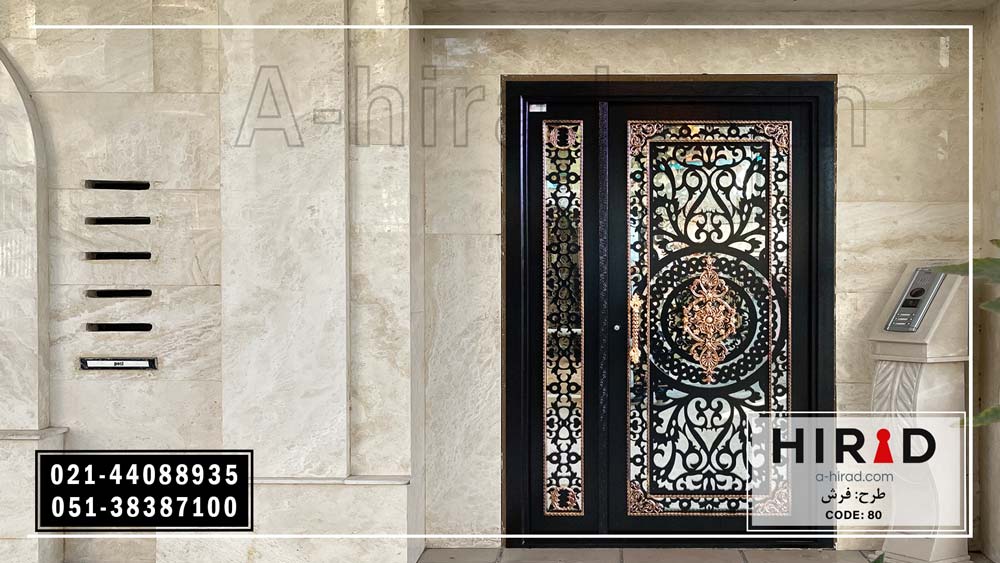 درب فلزی لیزری مناسب برای ورودی مجتمع های مسکونی