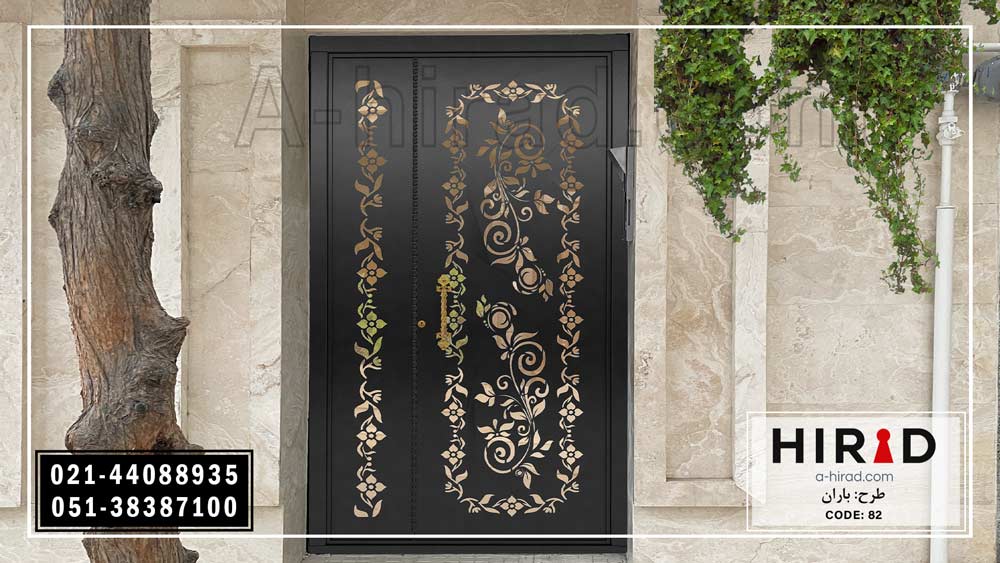 درب یک و نیم لنگه فلزی لیزری مناسب برای ورودی سالن آرایش طرح باران هیراد