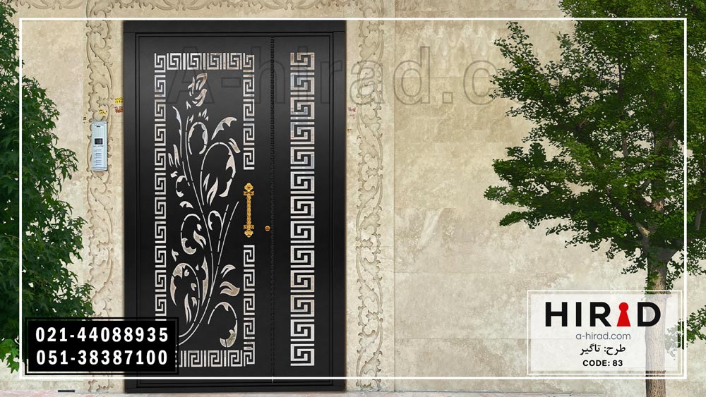 امنیت و زیبایی با درب فلزی لابی هیراد کد 1583