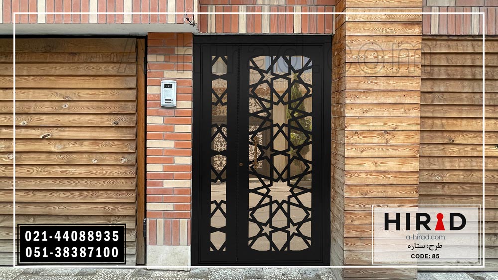 درب فلزی لیزری کد 1585 هیراد طراحی شده با طرح ستاره 