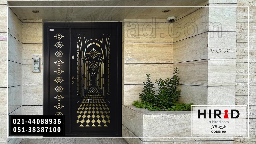 تصویر درب لابی فلزی هیراد با ابعاد یک و نیم لنگه 