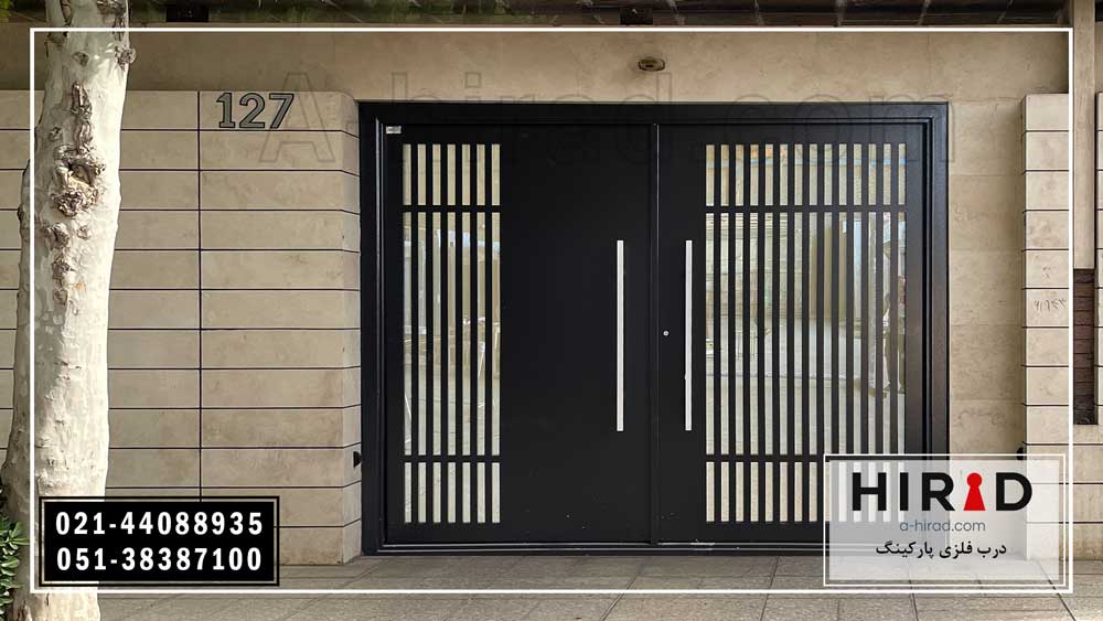 درب فلزی ساده حیاطیDf-13&nbsp;