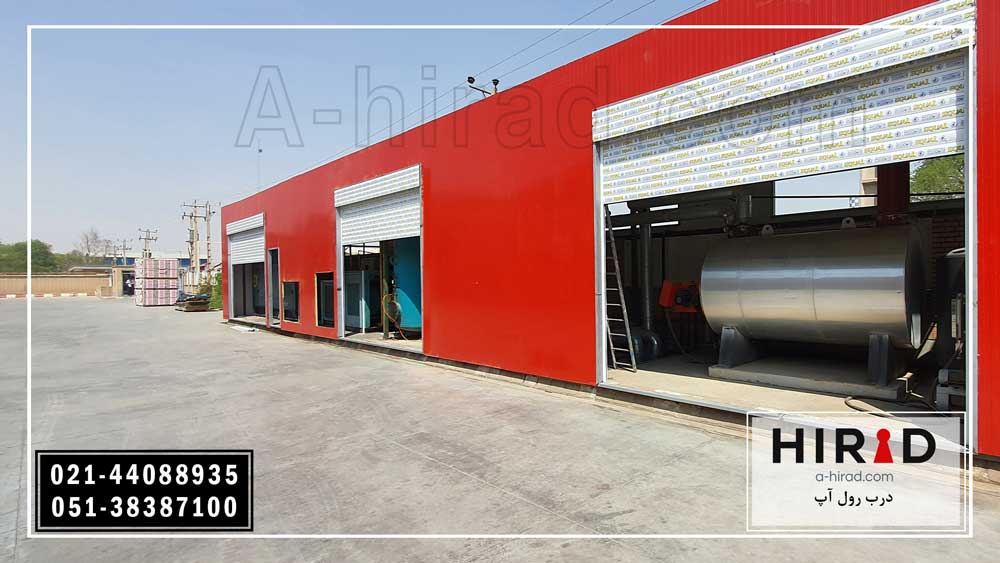 درب رول آپ کرکره ای