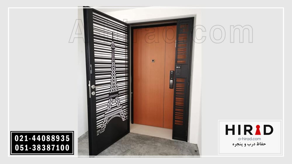 حفاظ درب لیزری